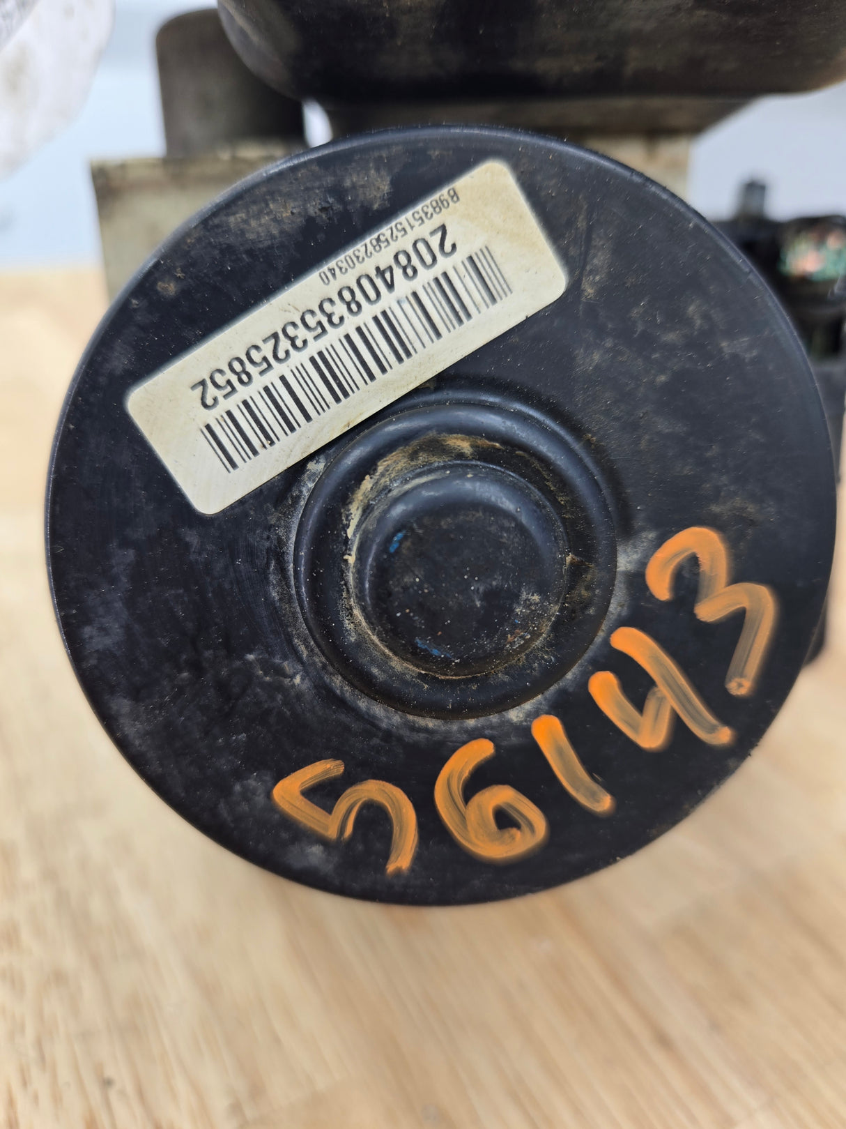 2014-2016 Dodge Ram 1500 ABS Pump Module Control Assembly