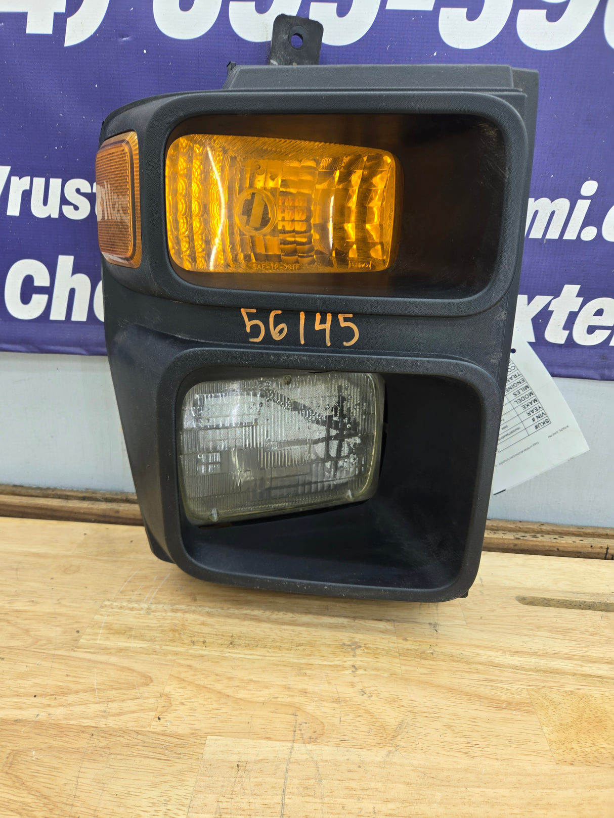 2008-2010 Ford Super Duty F250 F350 F450 F550 RH Passenger Side Sealed Beam Halogen Head Light & Marker Light Bucket 7C34-13100-A