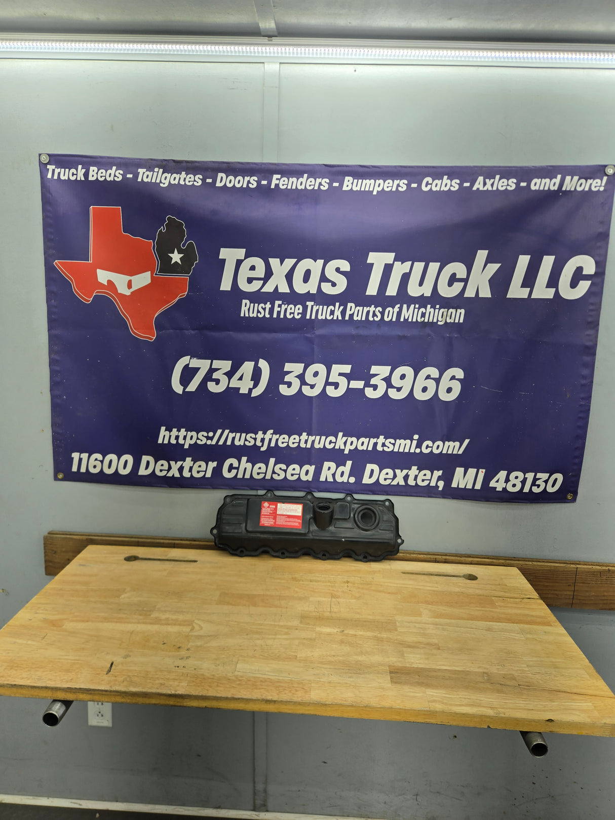 2004.5-2007 Ford 6.0L Power Stroke Passenger Side Valve Cover 1858581C1