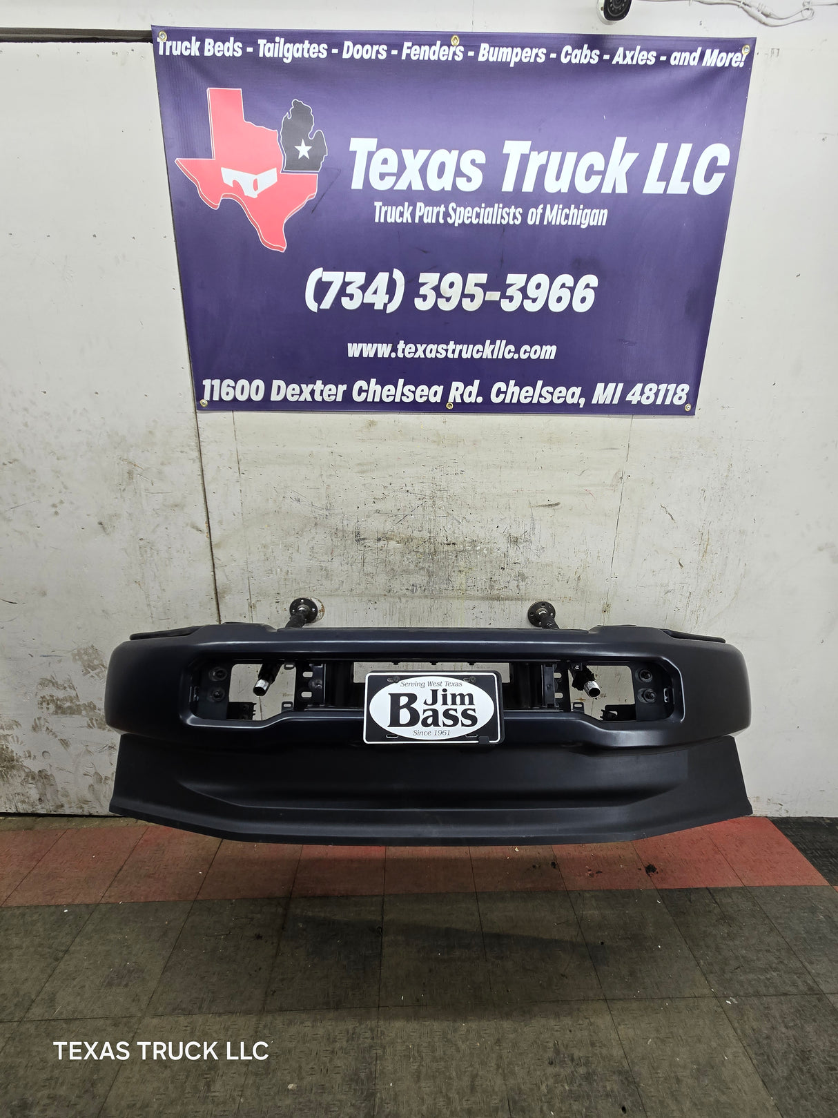 2023-2025 Ford Super Duty F250 F350 Front Bumper