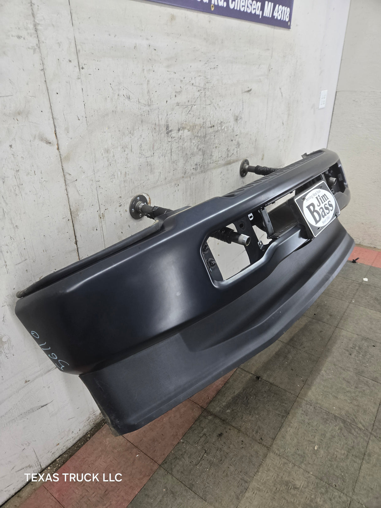 2023-2025 Ford Super Duty F250 F350 Front Bumper