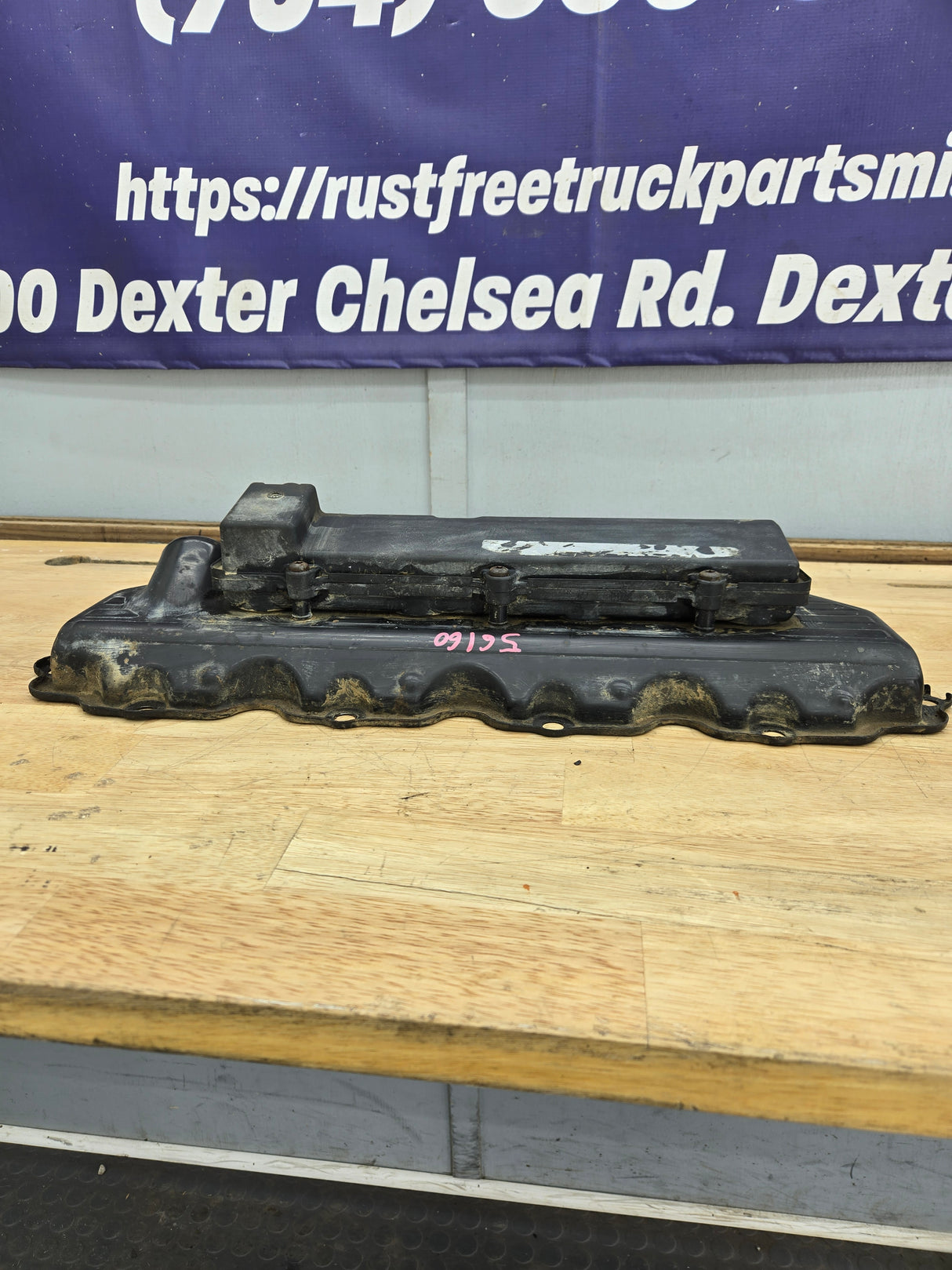 2004.5-2007 Ford 6.0 Power Stroke Drivers Valve Cover Super Duty Excursion