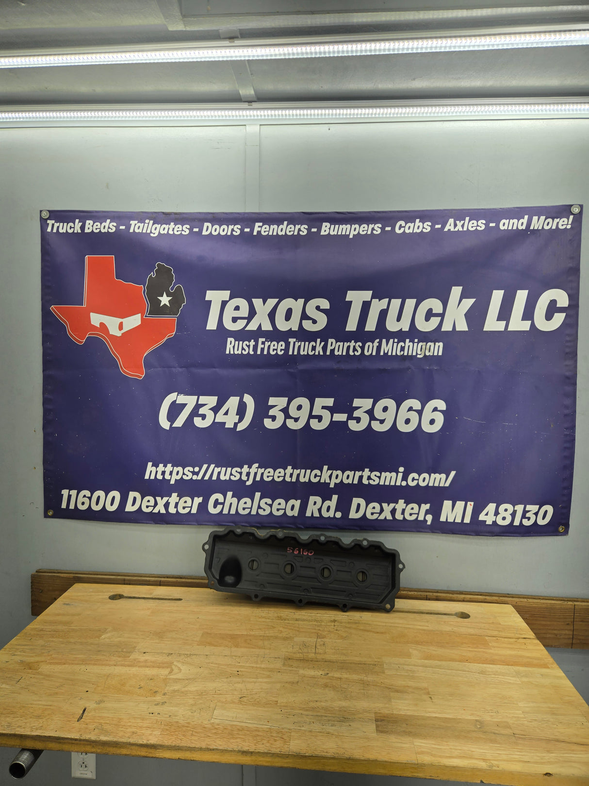 2004.5-2007 Ford 6.0 Power Stroke Drivers Valve Cover Super Duty Excursion