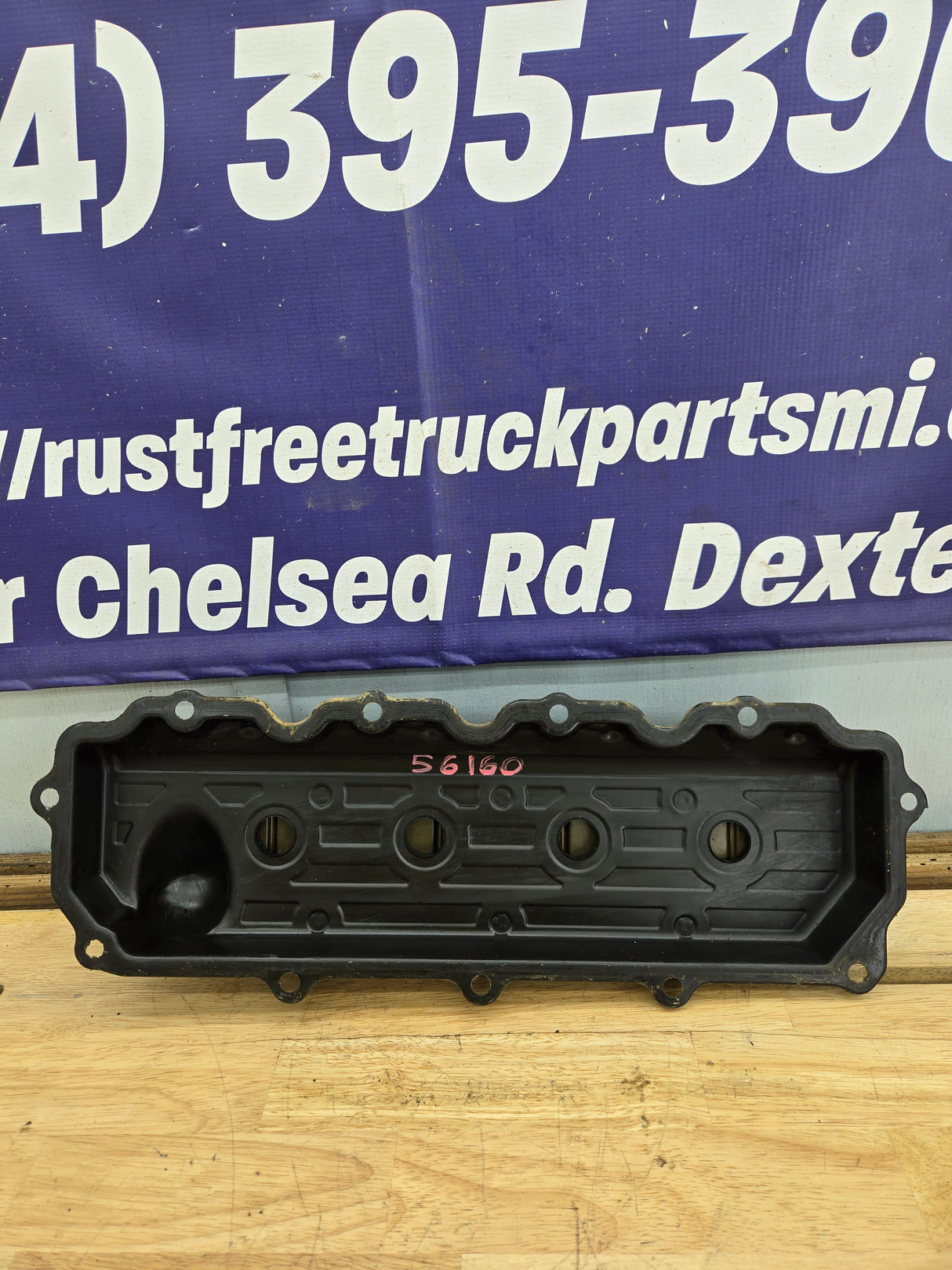 2004.5-2007 Ford 6.0 Power Stroke Drivers Valve Cover Super Duty Excursion