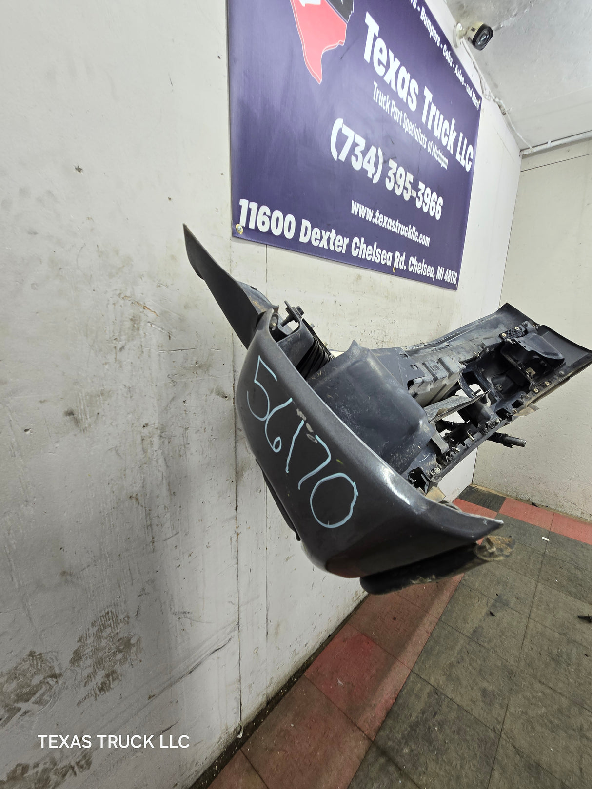 2023-2025 Ford Super Duty F250 F350 Front Bumper - Grey