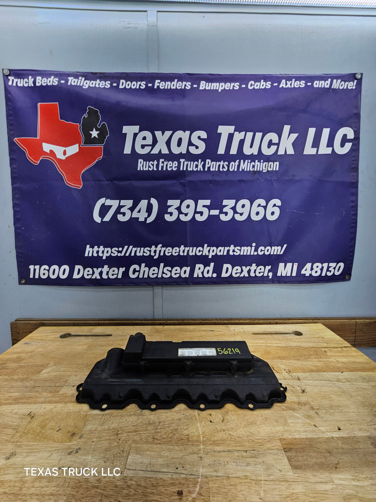 2004.5-2007 Ford 6.0L Power Stroke Driver Side Valve Cover Super Duty Excursion