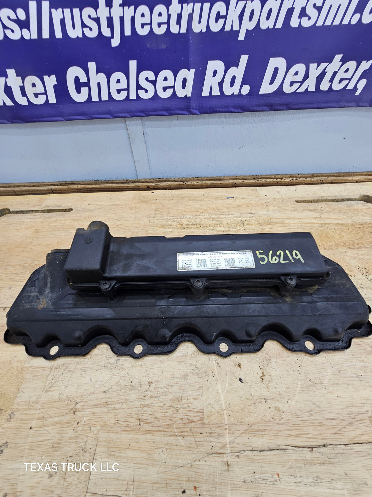 2004.5-2007 Ford 6.0L Power Stroke Driver Side Valve Cover Super Duty Excursion
