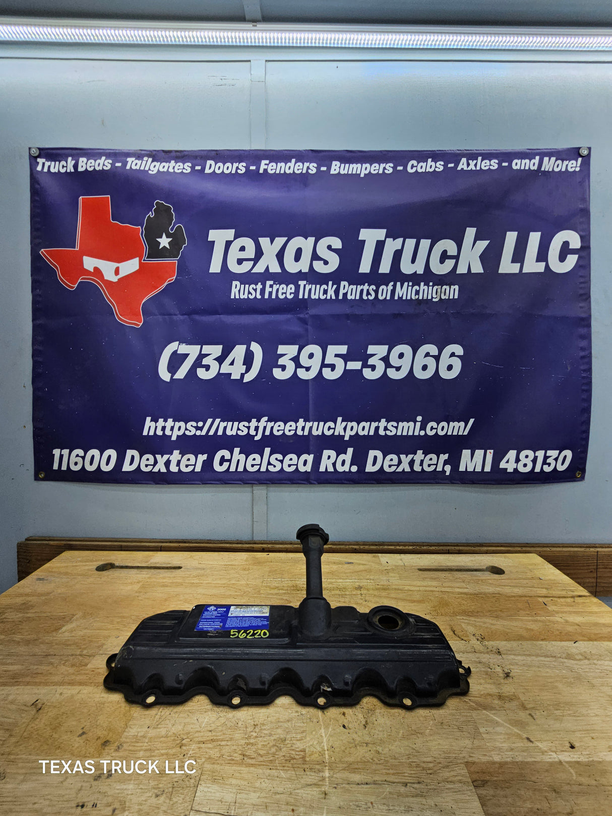 2004.5-2007 Ford 6.0L Power Stroke Passenger Side Valve Cover 1858581C1