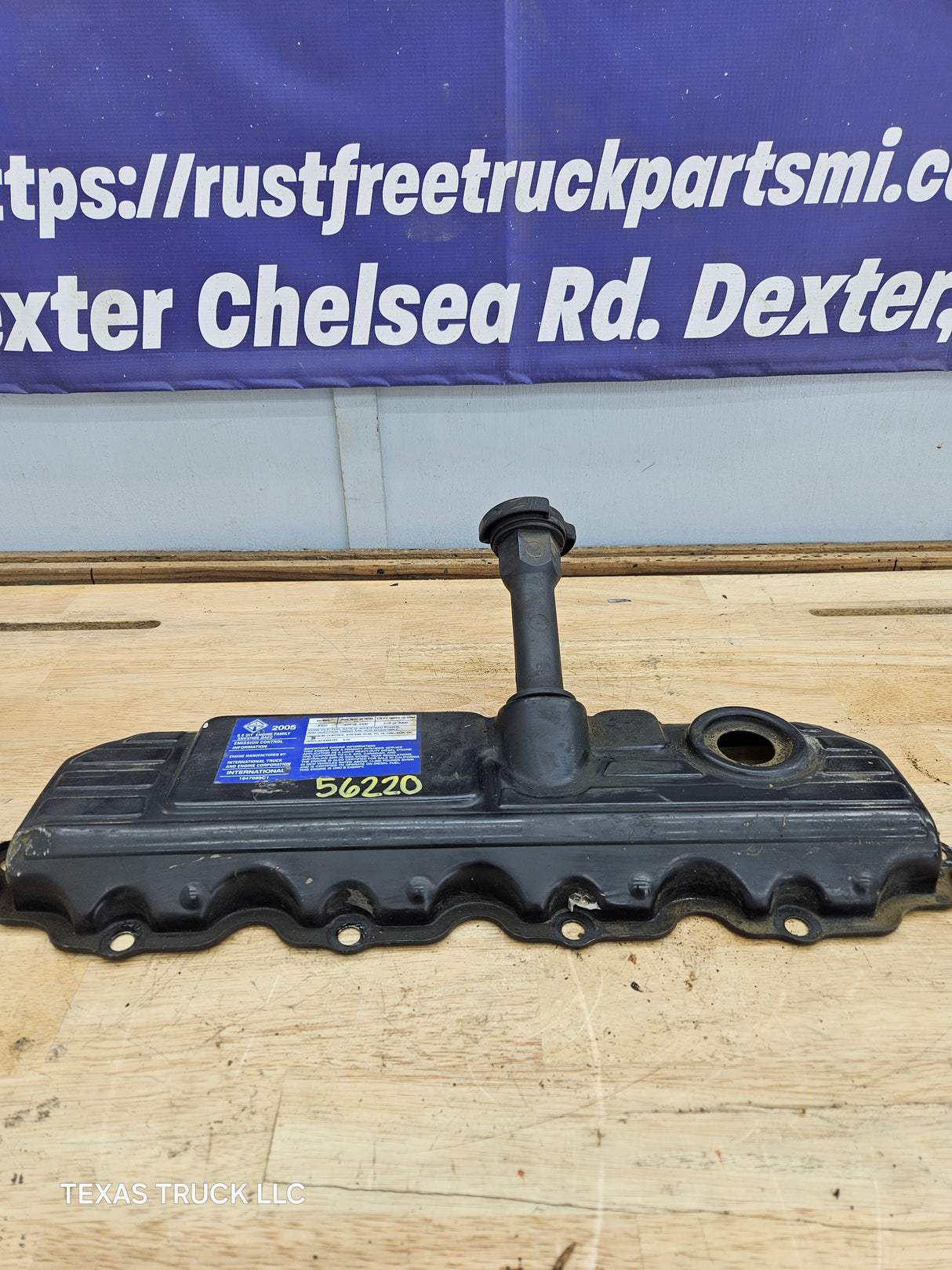 2004.5-2007 Ford 6.0L Power Stroke Passenger Side Valve Cover 1858581C1