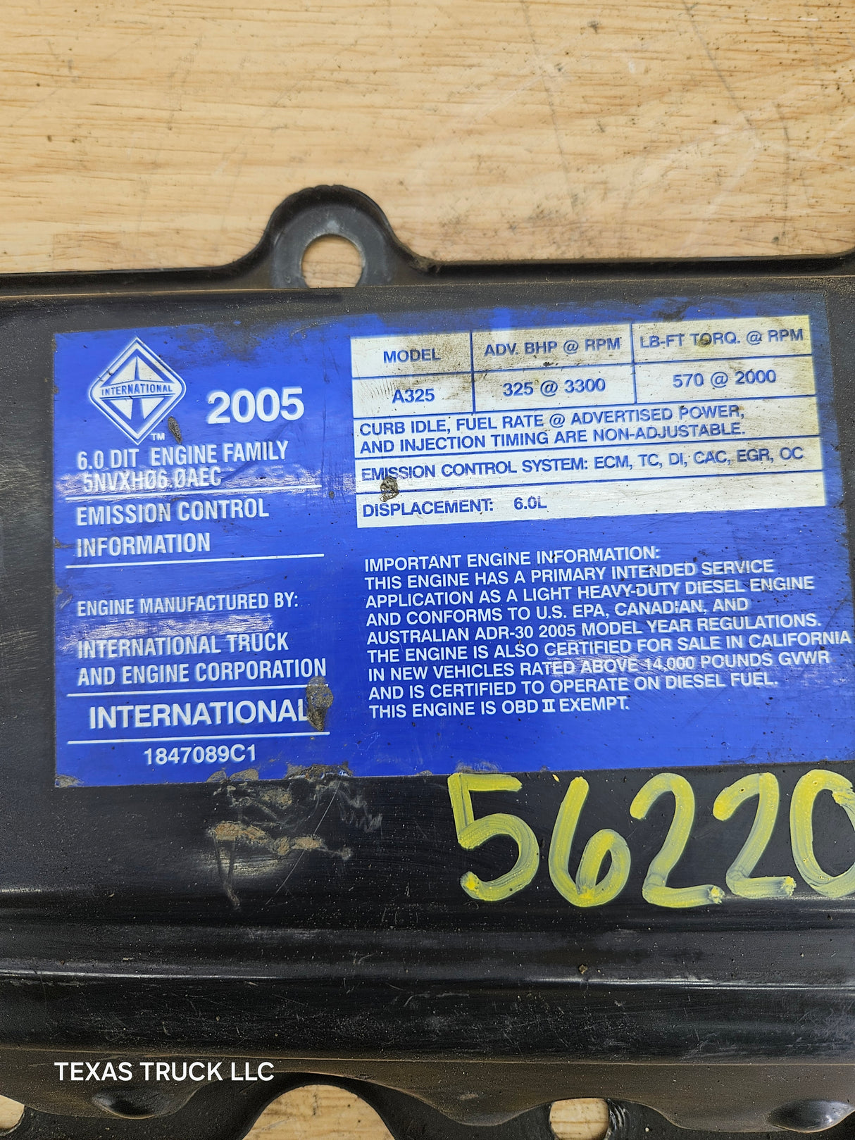 2004.5-2007 Ford 6.0L Power Stroke Passenger Side Valve Cover 1858581C1