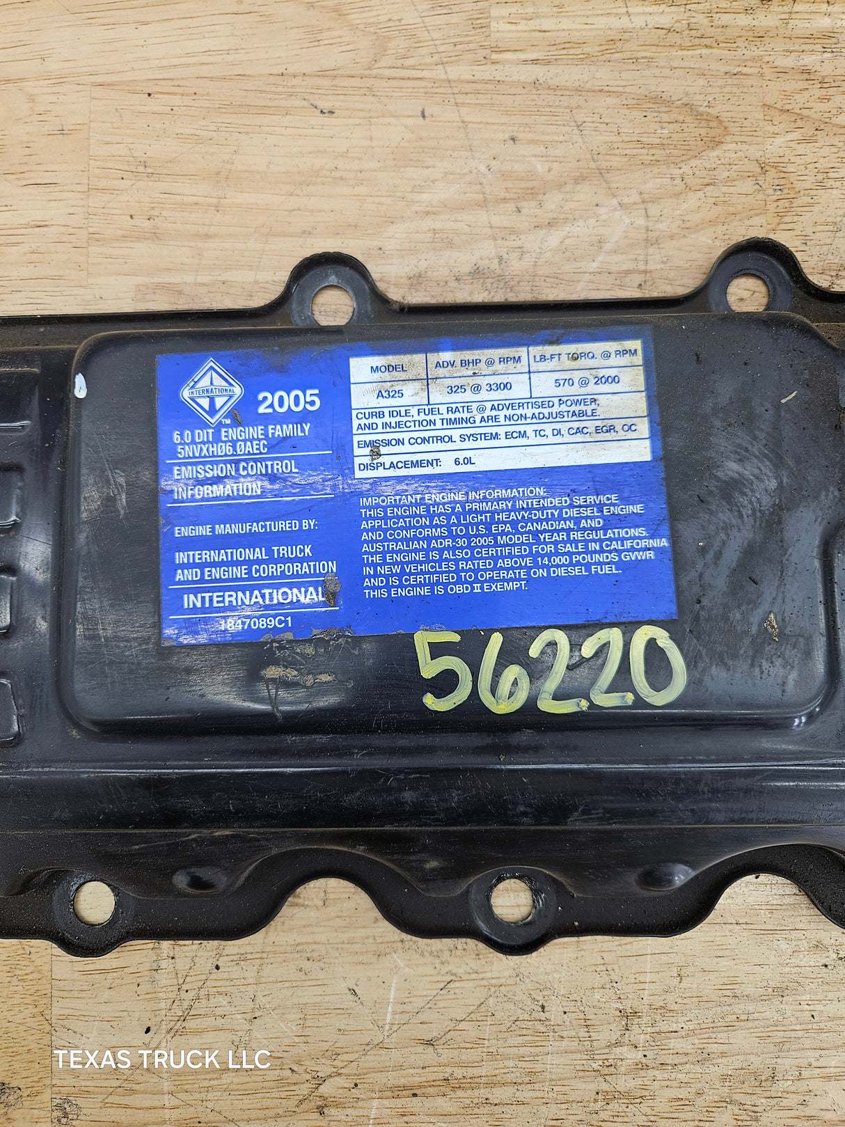2004.5-2007 Ford 6.0L Power Stroke Passenger Side Valve Cover 1858581C1