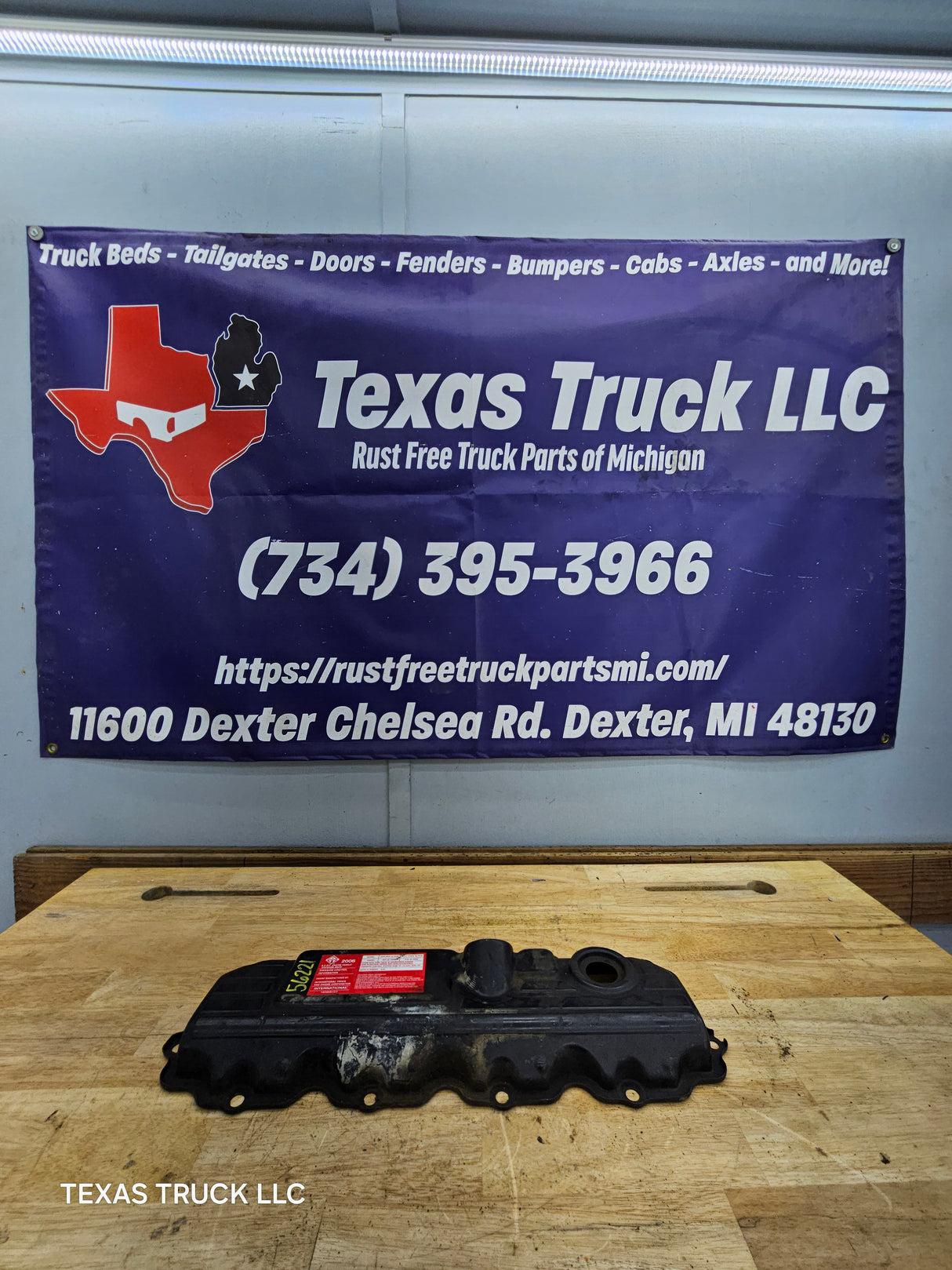 2004.5-2007 Ford 6.0L Power Stroke Passenger Side Valve Cover 1858581C1