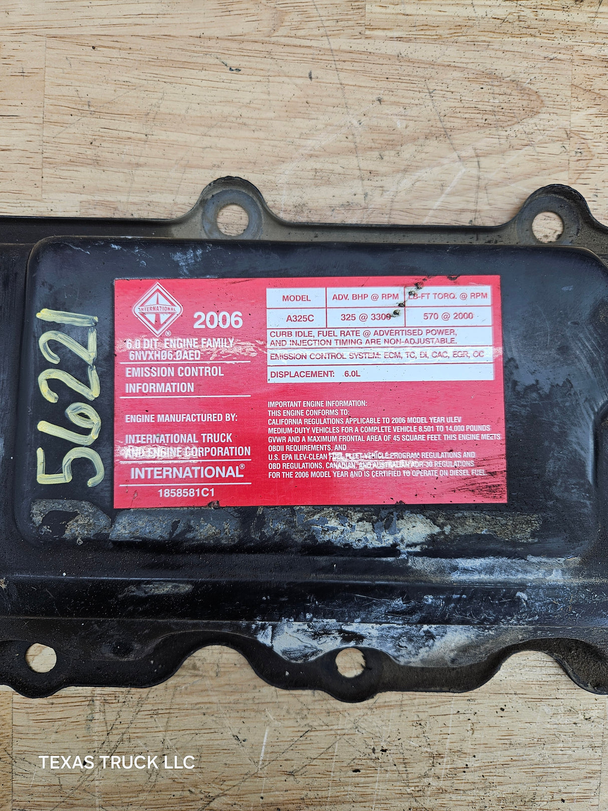 2004.5-2007 Ford 6.0L Power Stroke Passenger Side Valve Cover 1858581C1