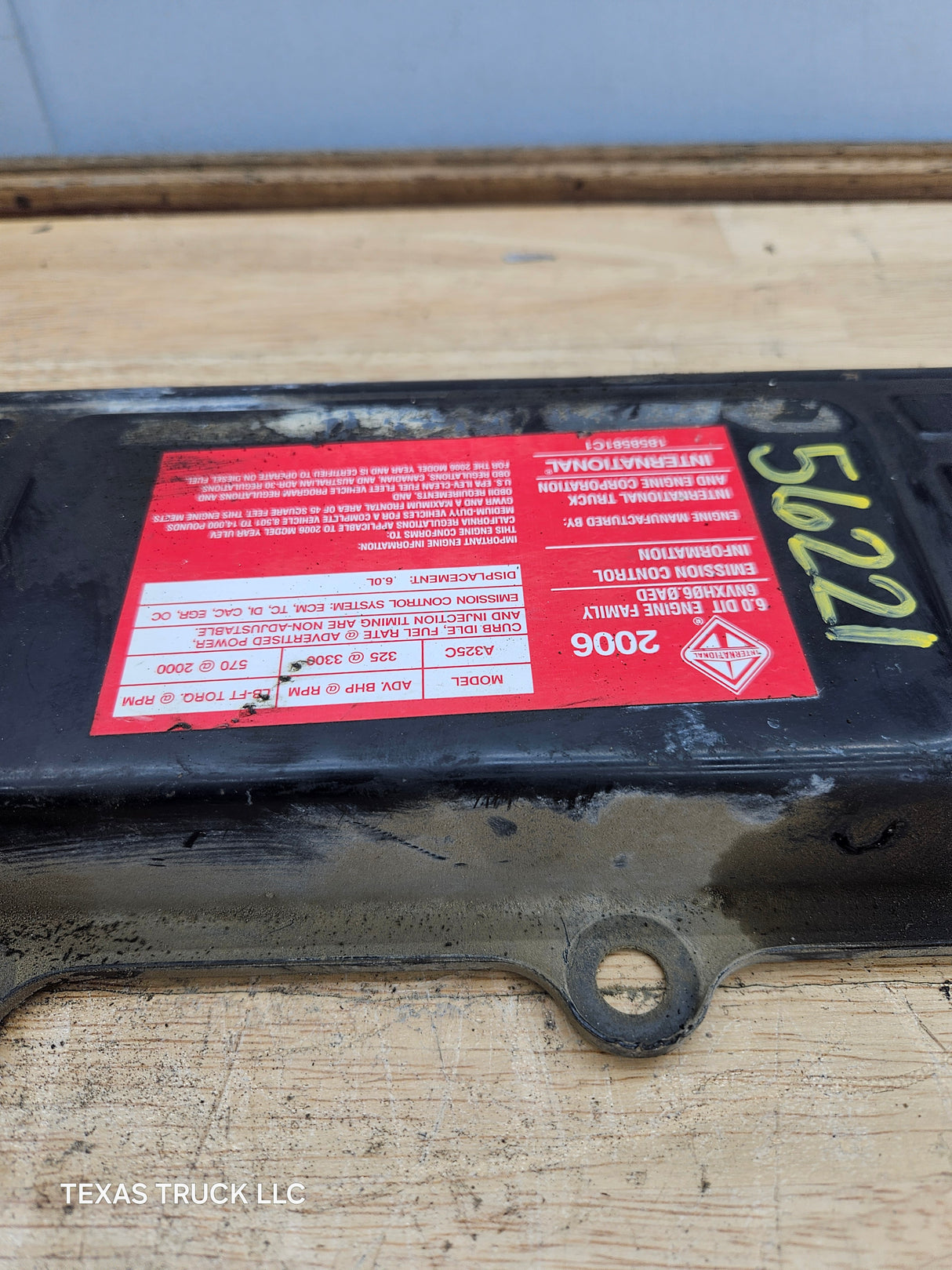 2004.5-2007 Ford 6.0L Power Stroke Passenger Side Valve Cover 1858581C1