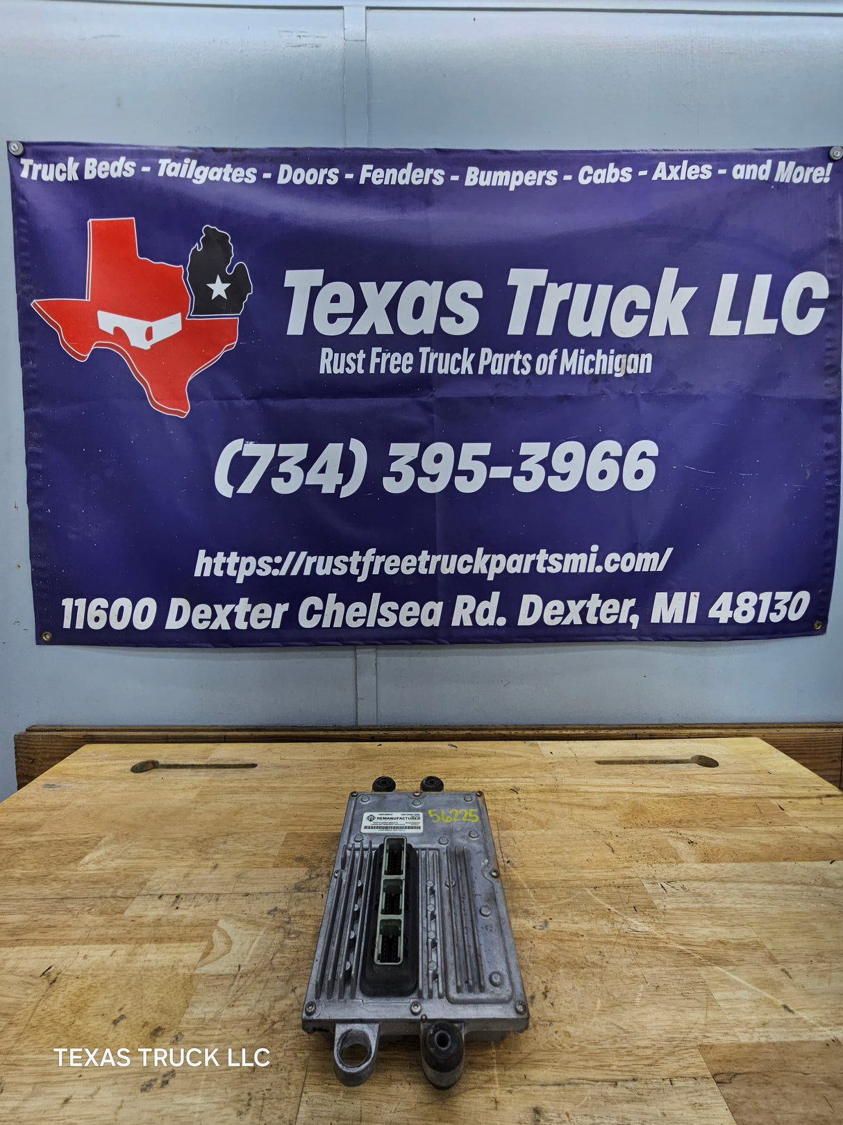 2003-3007 Ford F250 F350 F450 F550 6.0L FICM / 1887099C2