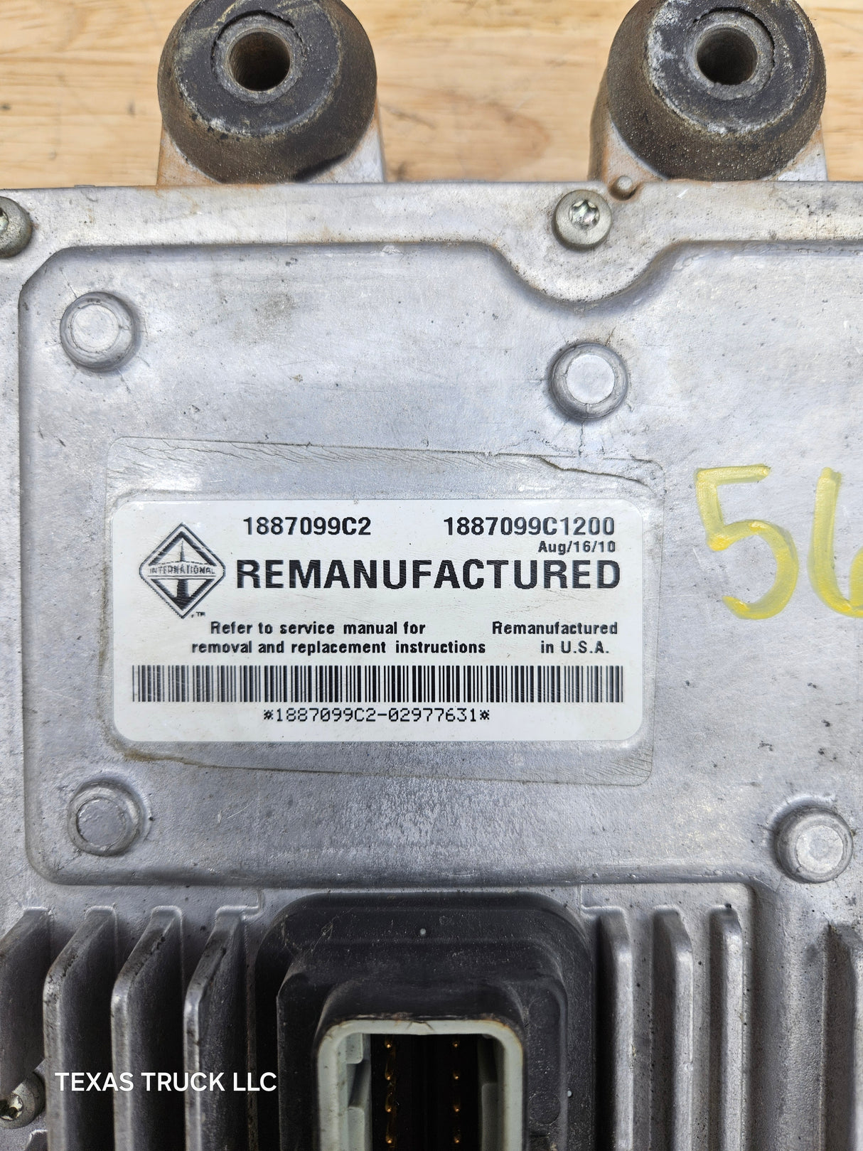 2003-3007 Ford F250 F350 F450 F550 6.0L FICM / 1887099C2