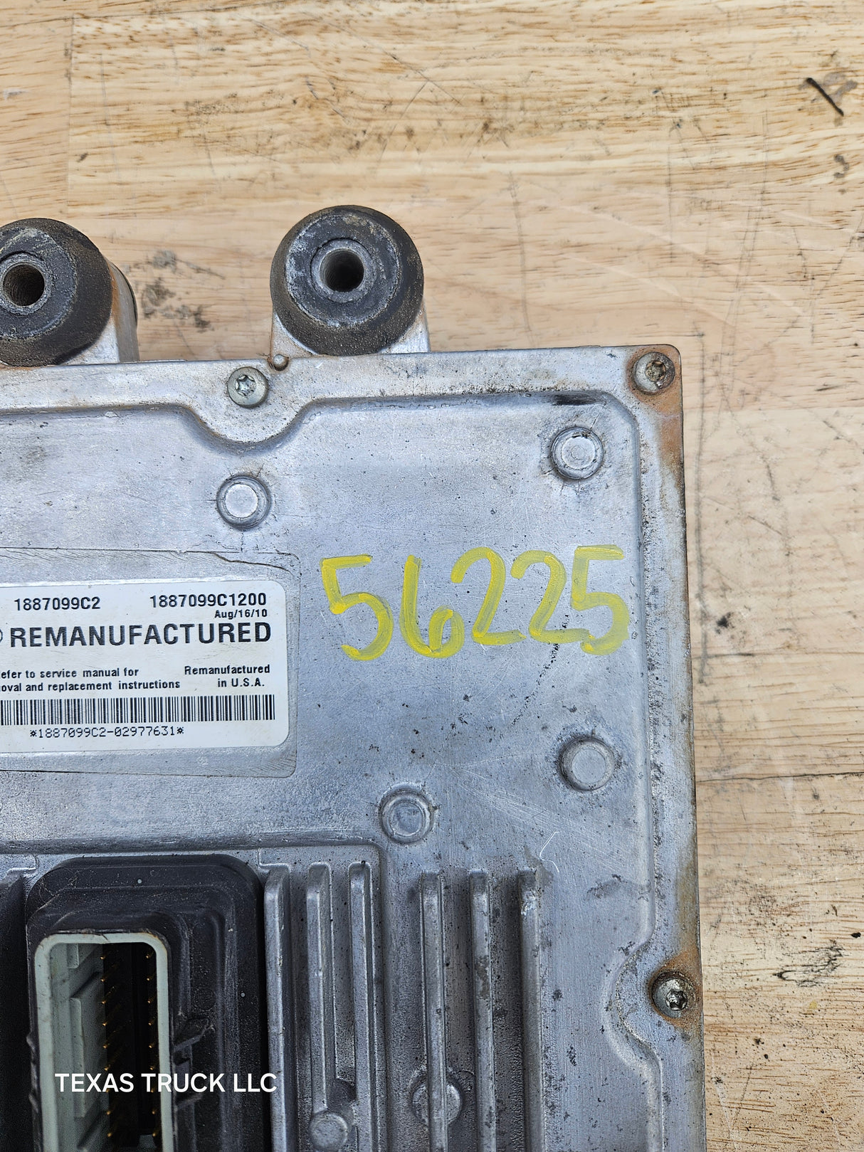 2003-3007 Ford F250 F350 F450 F550 6.0L FICM / 1887099C2