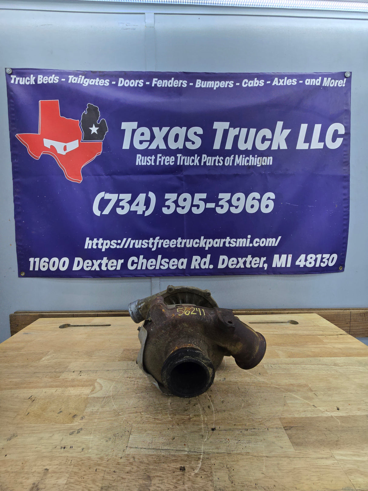 2005-2007 Ford Power Stroke 6.0L Diesel Turbo Turbo charger 1854593C91