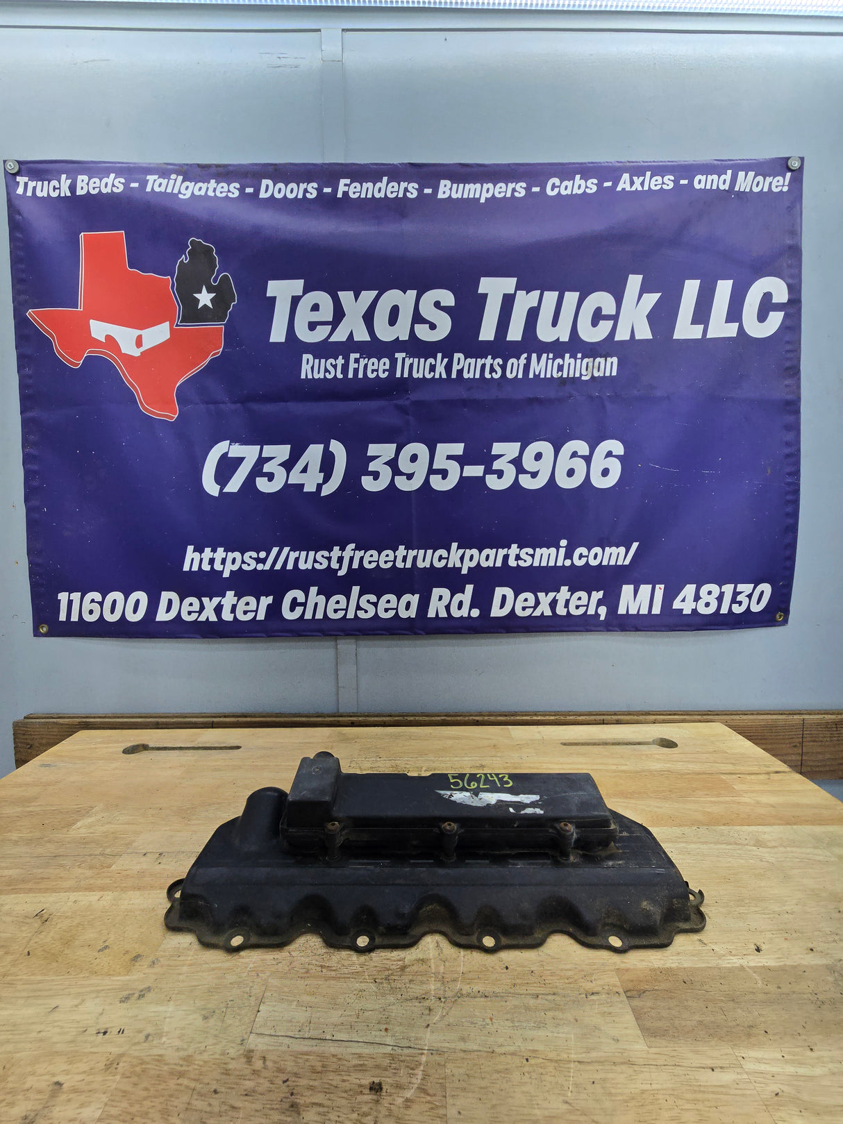 2004.5-2007 Ford 6.0 Power Stroke Drivers Valve Cover Super Duty Excursion