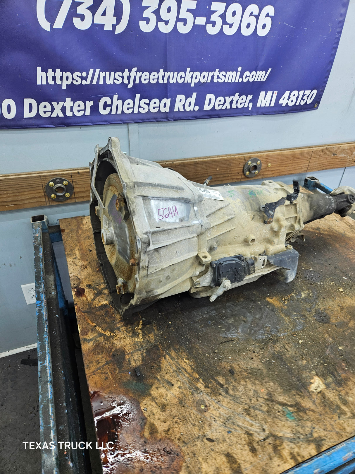 2004-2007 Chevrolet Silverado / GMC Sierra 4L60E 2wd Transmission V8