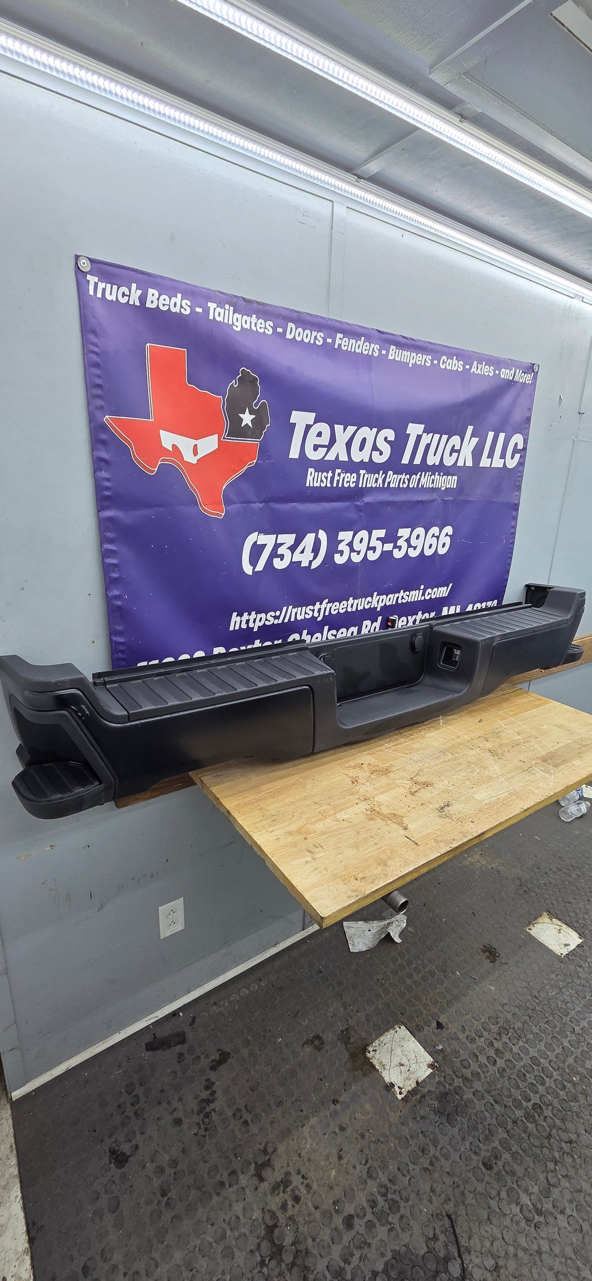 2023-2025 Ford Super Duty Rear Bumper F250 F350 F450 F550