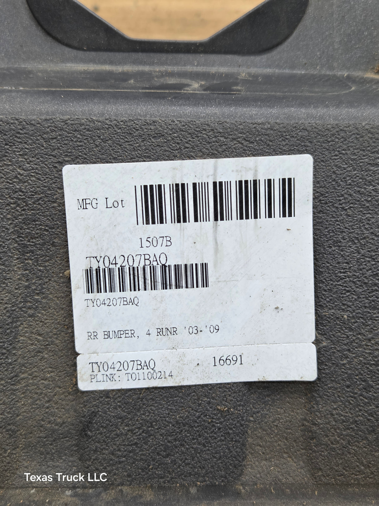 2003-2009 Toyota 4 Runner Rear Bumper Pad