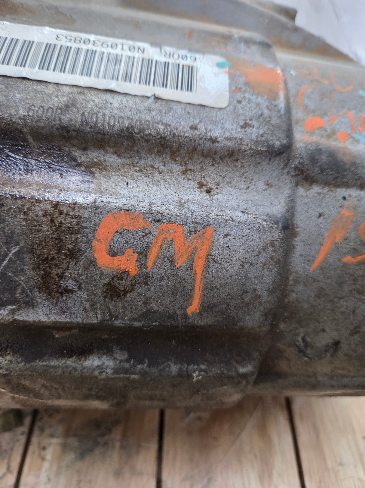 2009-2018 Chevrolet Silverado GMC Sierra 1500 Electric Shift TRANSFER CASE