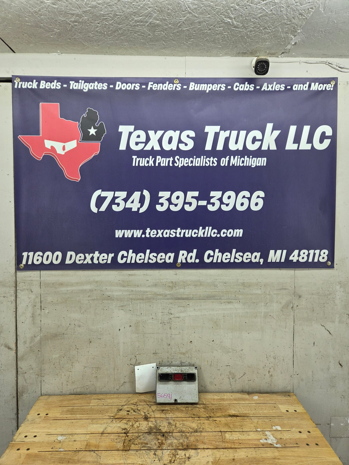 2005-2007 Ford F250 F350 F450 F550 6.0L PCM TTP1 / 6C3A-12A650-CMB