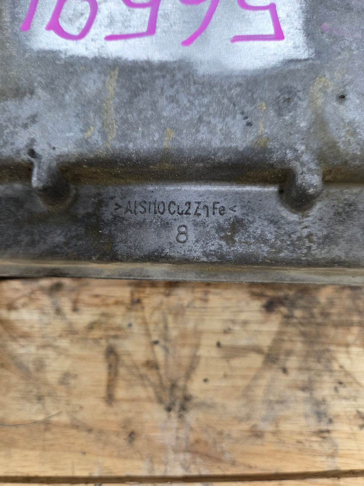 2005-2007 Ford F250 F350 F450 F550 6.0L PCM TTP1 / 6C3A-12A650-CMB