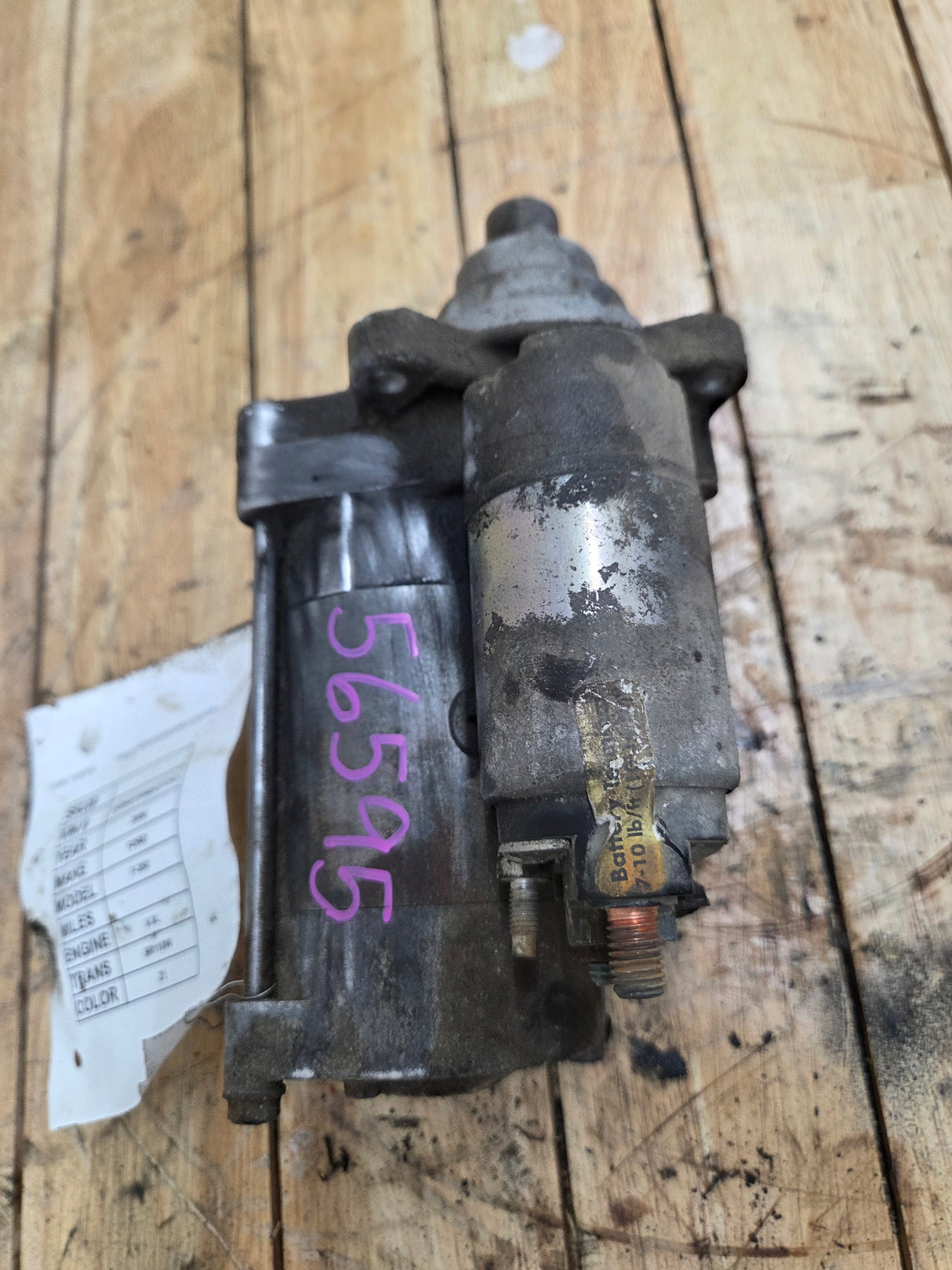 2003-2007 6.0L Power Stroke Starter Ford Super Duty