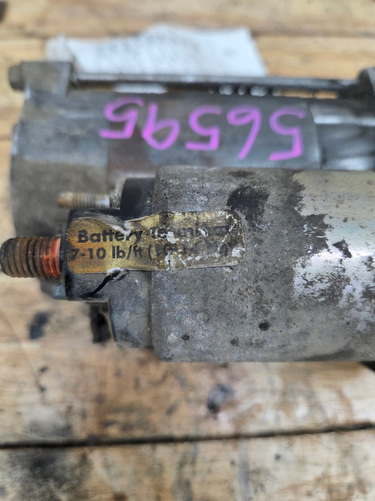 2003-2007 6.0L Power Stroke Starter Ford Super Duty