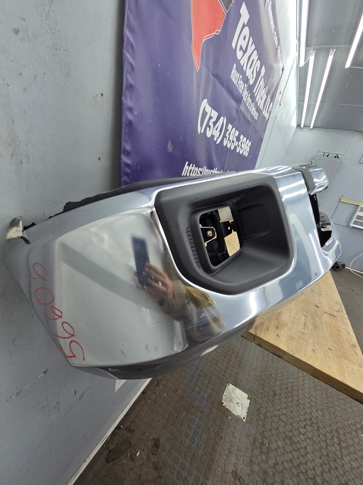 2020-2022 Ford Super Duty F250 F350 Front Bumper - Chrome