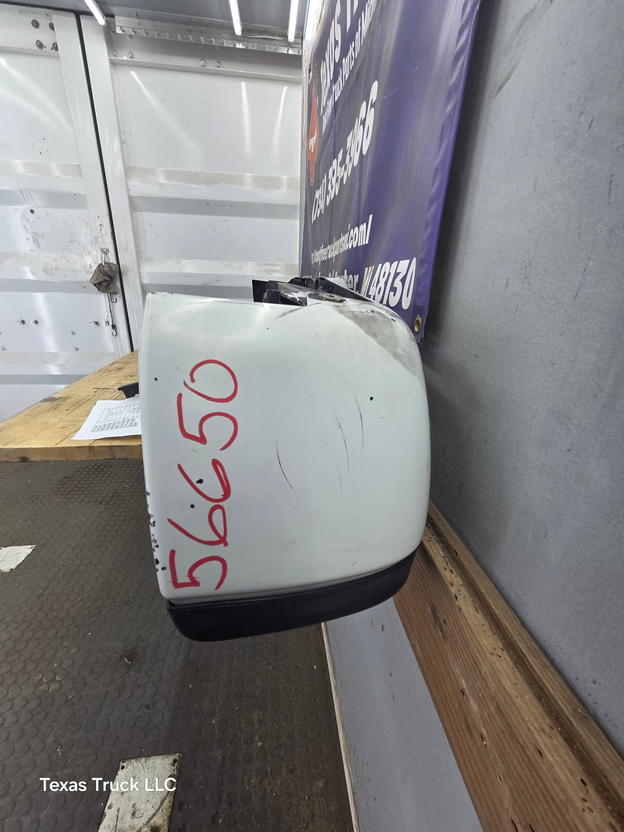 2008-2016 Ford Super Duty F250 F350 F450 F550 Rear Bumper - Oxford White