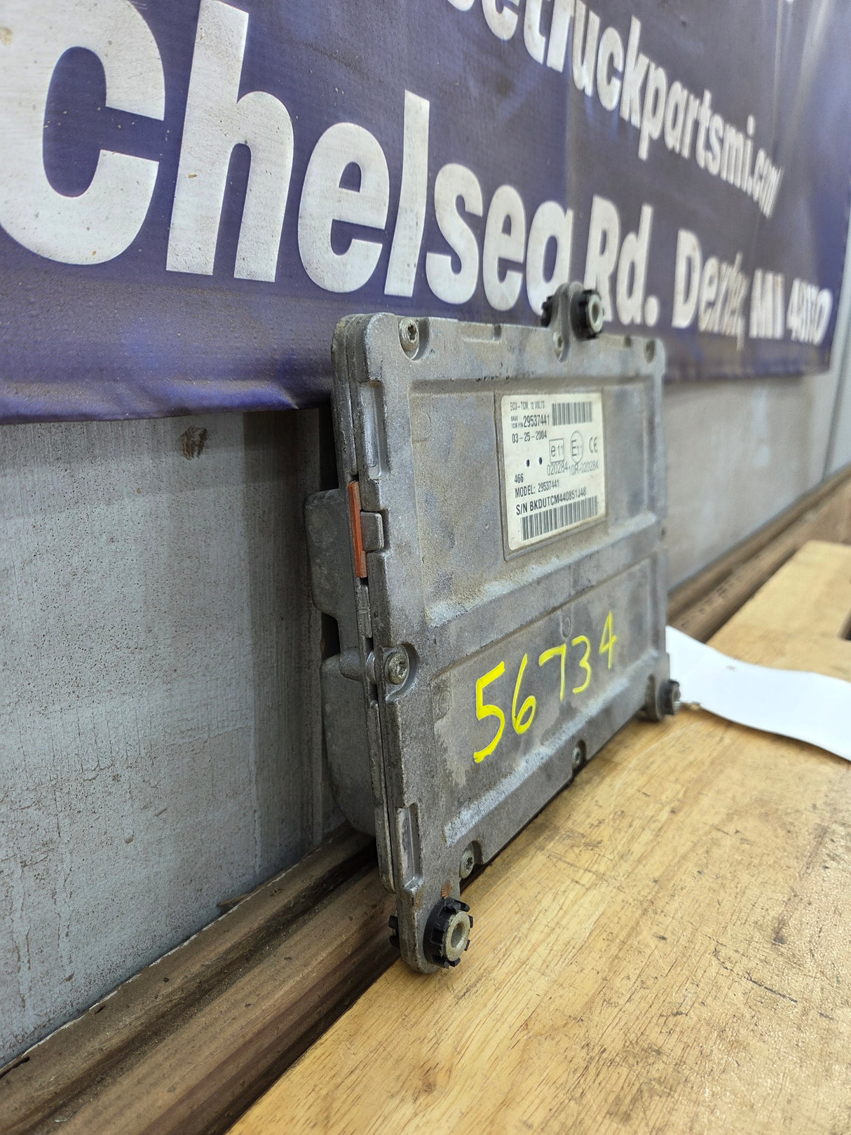 2004 Chevrolet Silverado 2500 3500 6.6L TCM 15768288