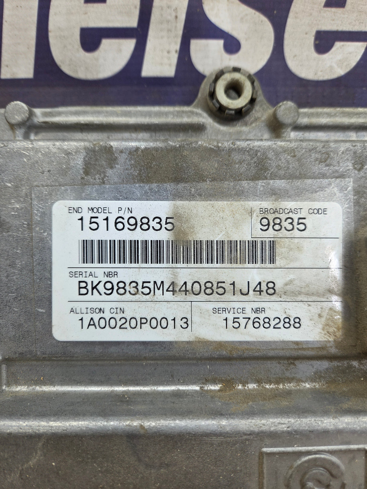 2004 Chevrolet Silverado 2500 3500 6.6L TCM 15768288