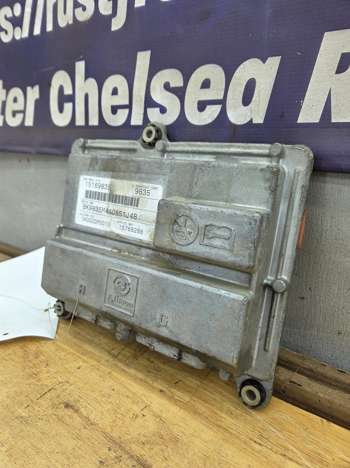 2004 Chevrolet Silverado 2500 3500 6.6L TCM 15768288