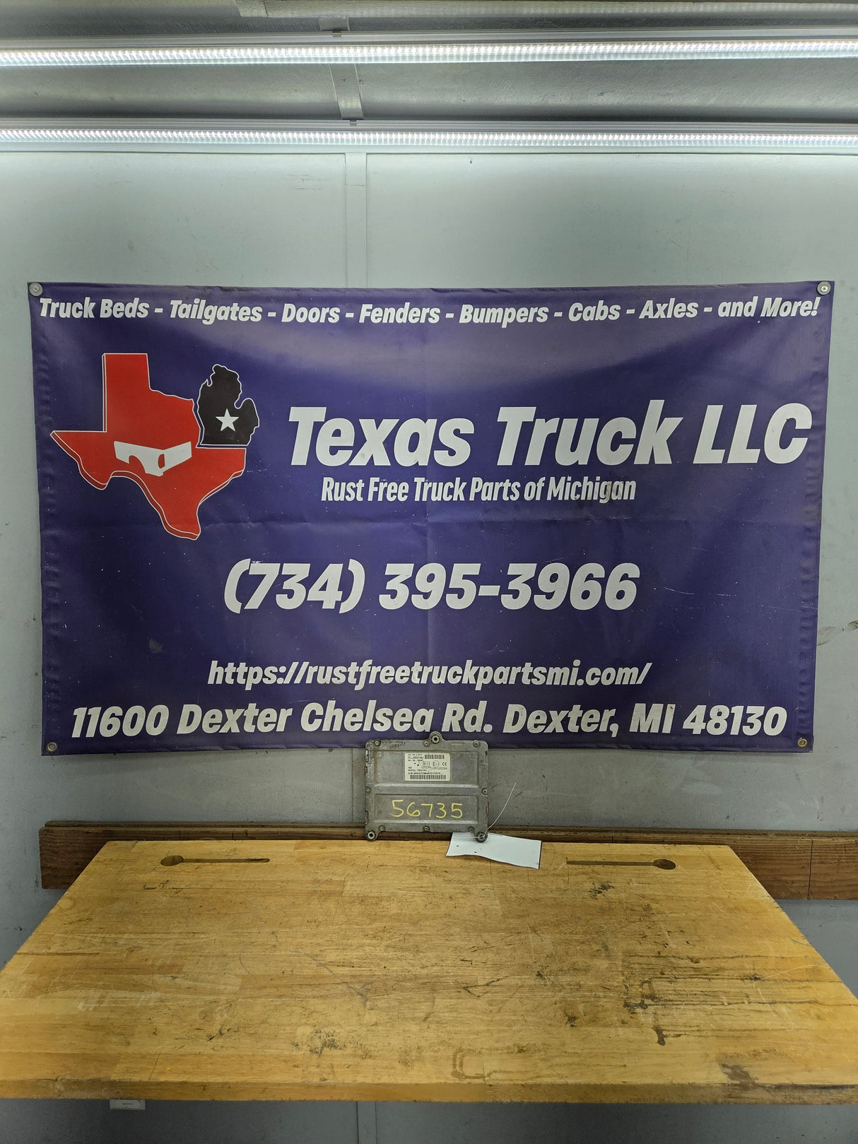 2004 Chevrolet Silverado 2500 3500 6.6L TCM 15768288