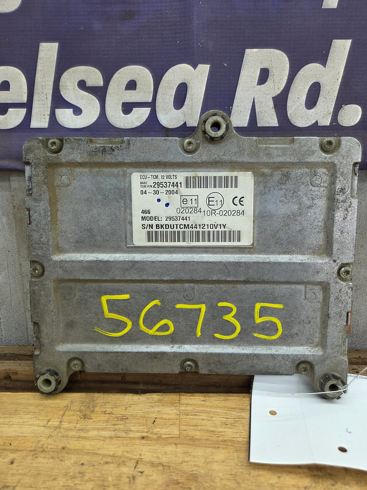 2004 Chevrolet Silverado 2500 3500 6.6L TCM 15768288