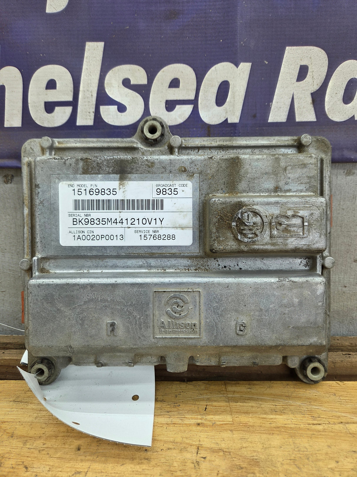 2004 Chevrolet Silverado 2500 3500 6.6L TCM 15768288