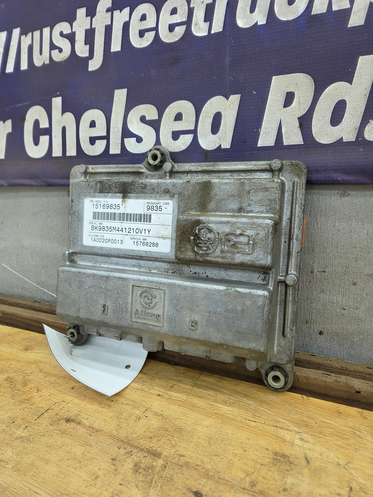 2004 Chevrolet Silverado 2500 3500 6.6L TCM 15768288