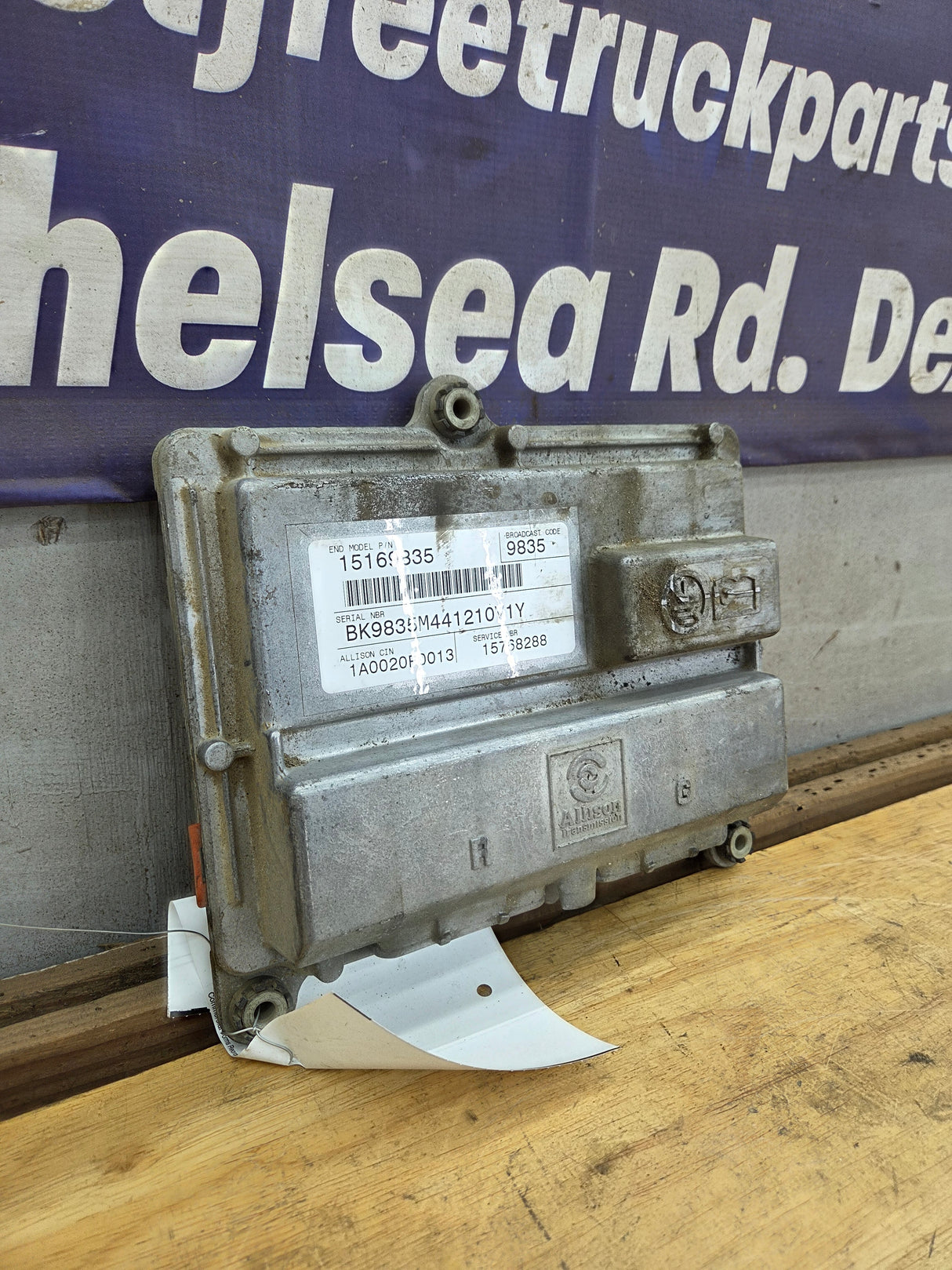 2004 Chevrolet Silverado 2500 3500 6.6L TCM 15768288