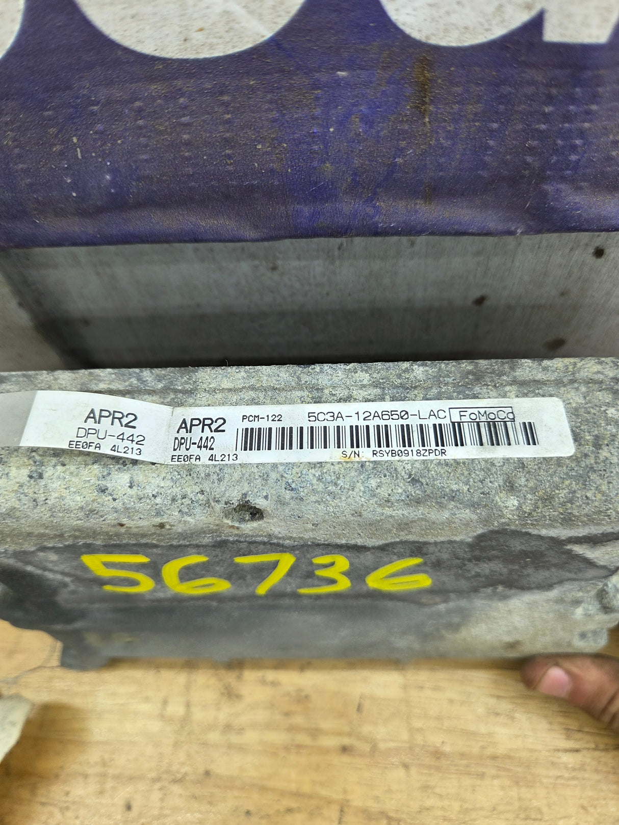 2005-2007 Ford F250 F350 F450 F550 6.0L PCM APR2/ 5C3A-12A650-LAC