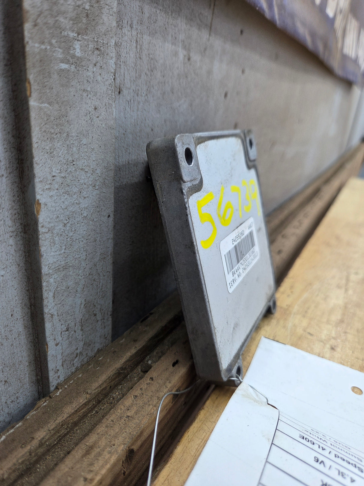 2007-2013 Chevrolet Silverado 1500 4.3L TCM Transmission Control Module AAK7 / 24255280