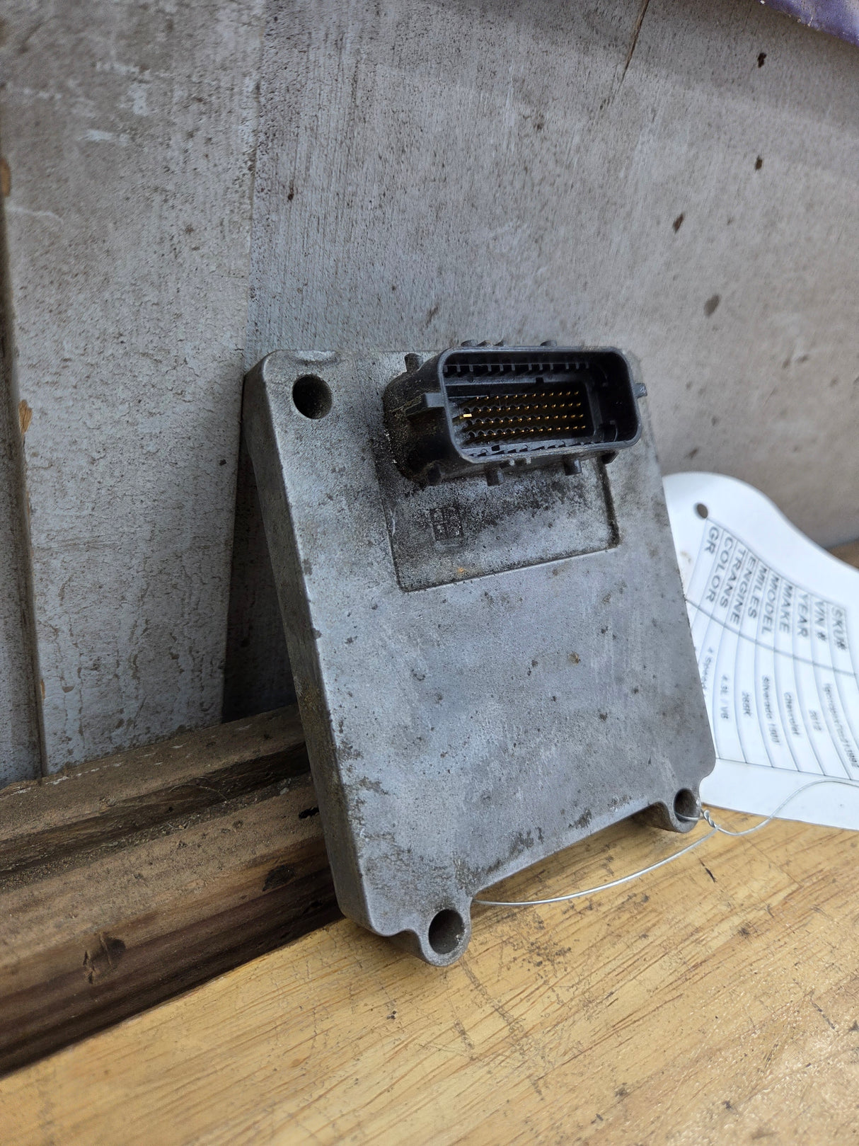 2007-2013 Chevrolet Silverado 1500 4.3L TCM Transmission Control Module AAK7 / 24255280