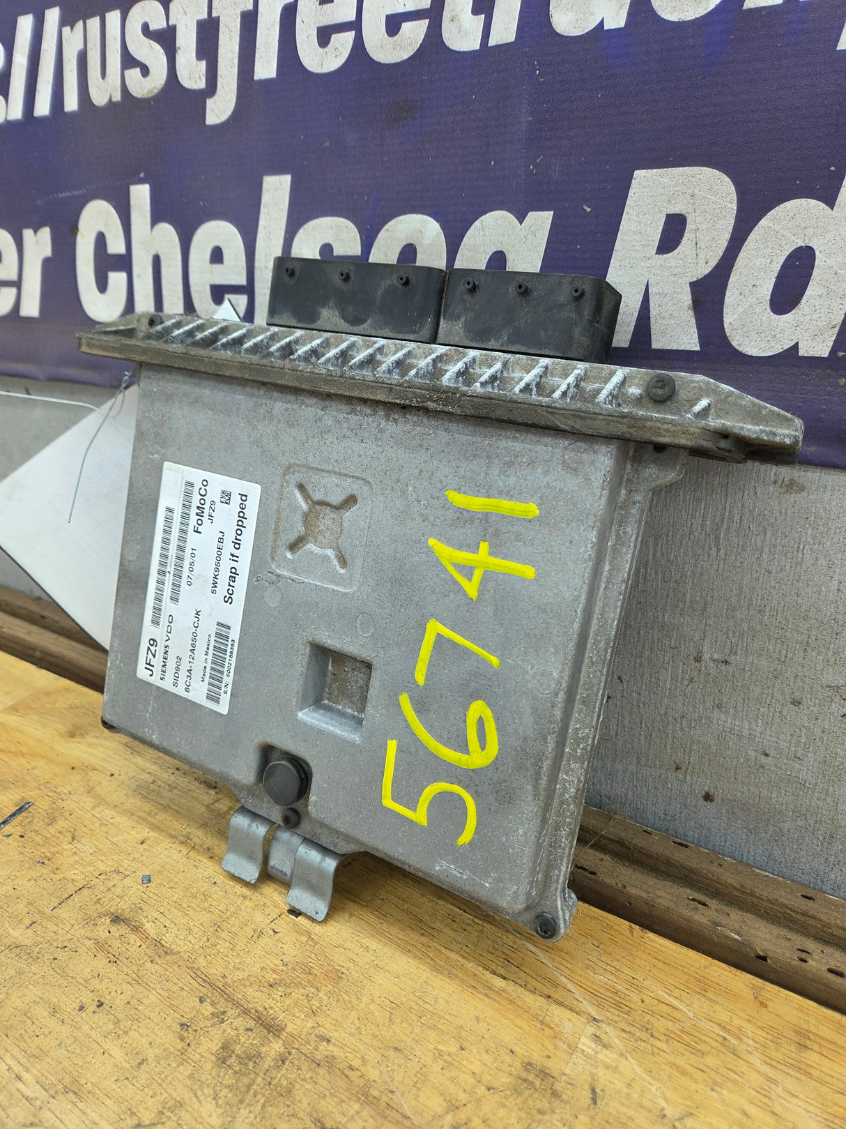 2009-2010 Ford F250 F350 F450 F550 6.4L PCM JFZ9 / 8C3A-12A650-CJK