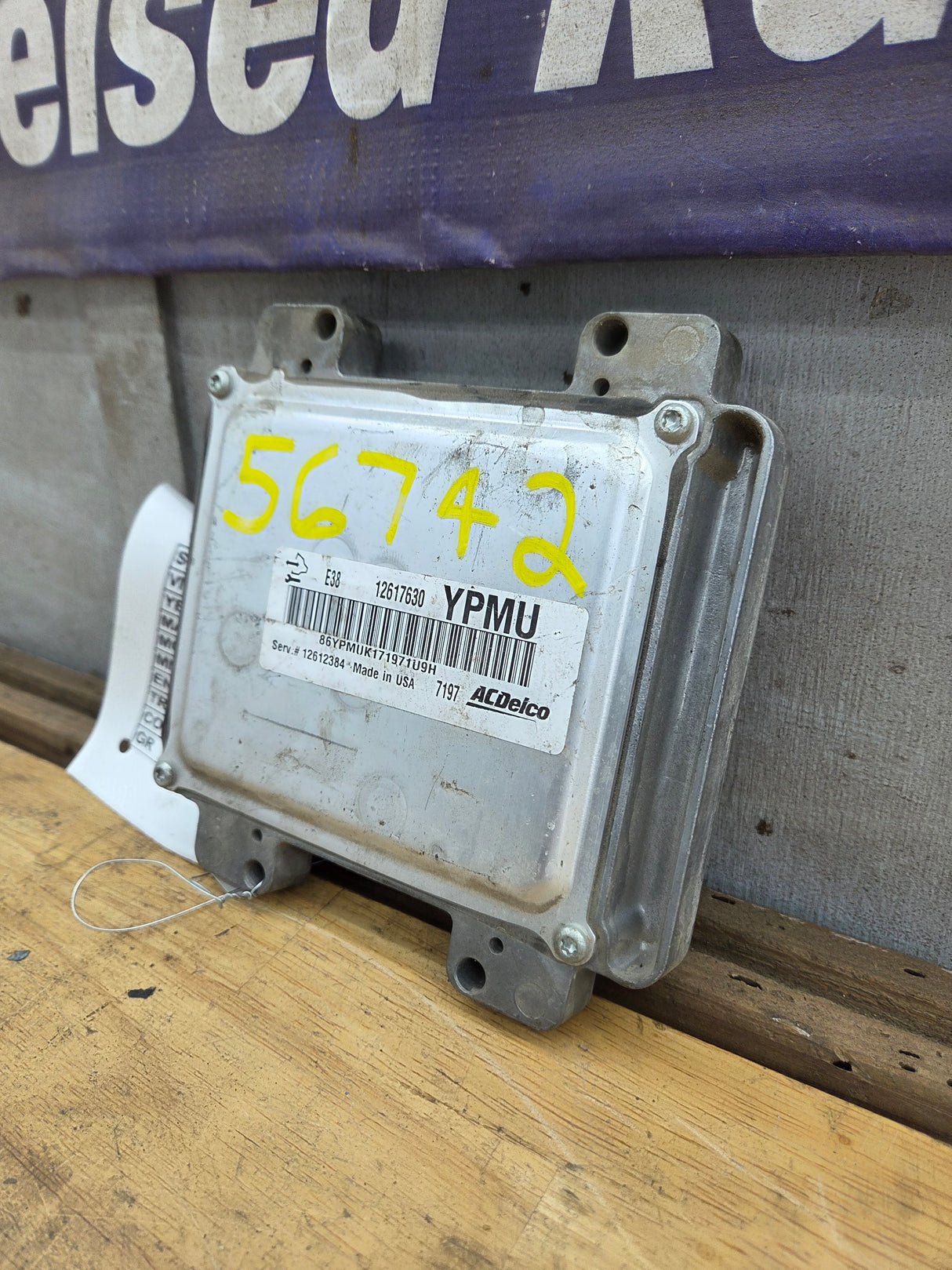 2008 Chevrolet Silverado 1500 4.8L PCM YPMU / 12617630