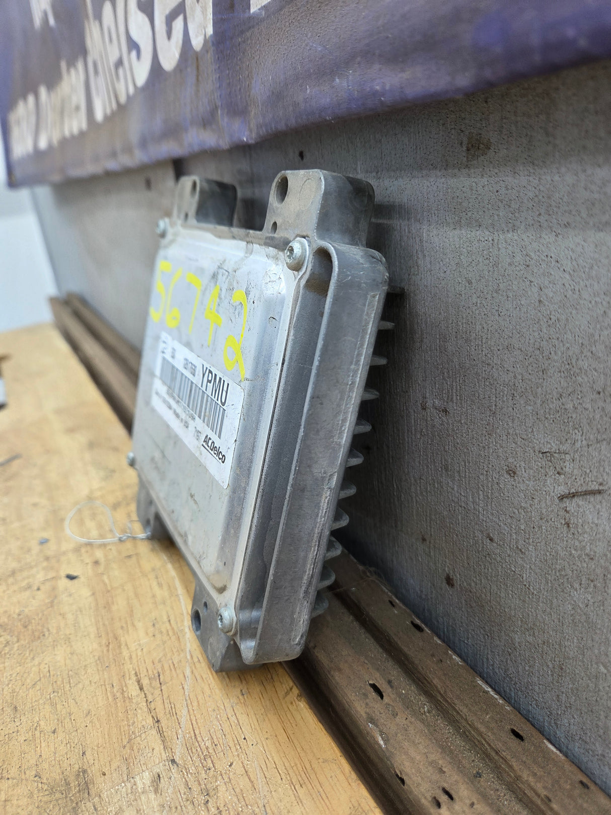 2008 Chevrolet Silverado 1500 4.8L PCM YPMU / 12617630