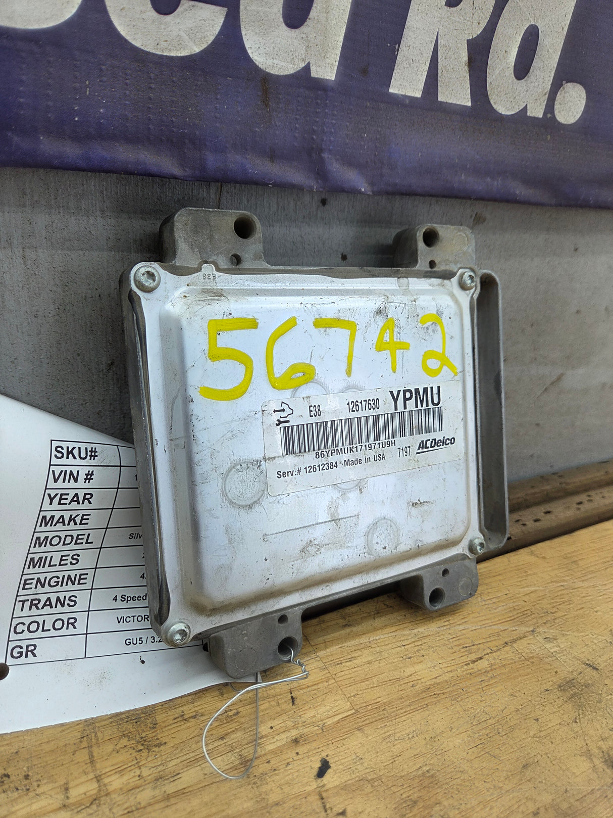 2008 Chevrolet Silverado 1500 4.8L PCM YPMU / 12617630