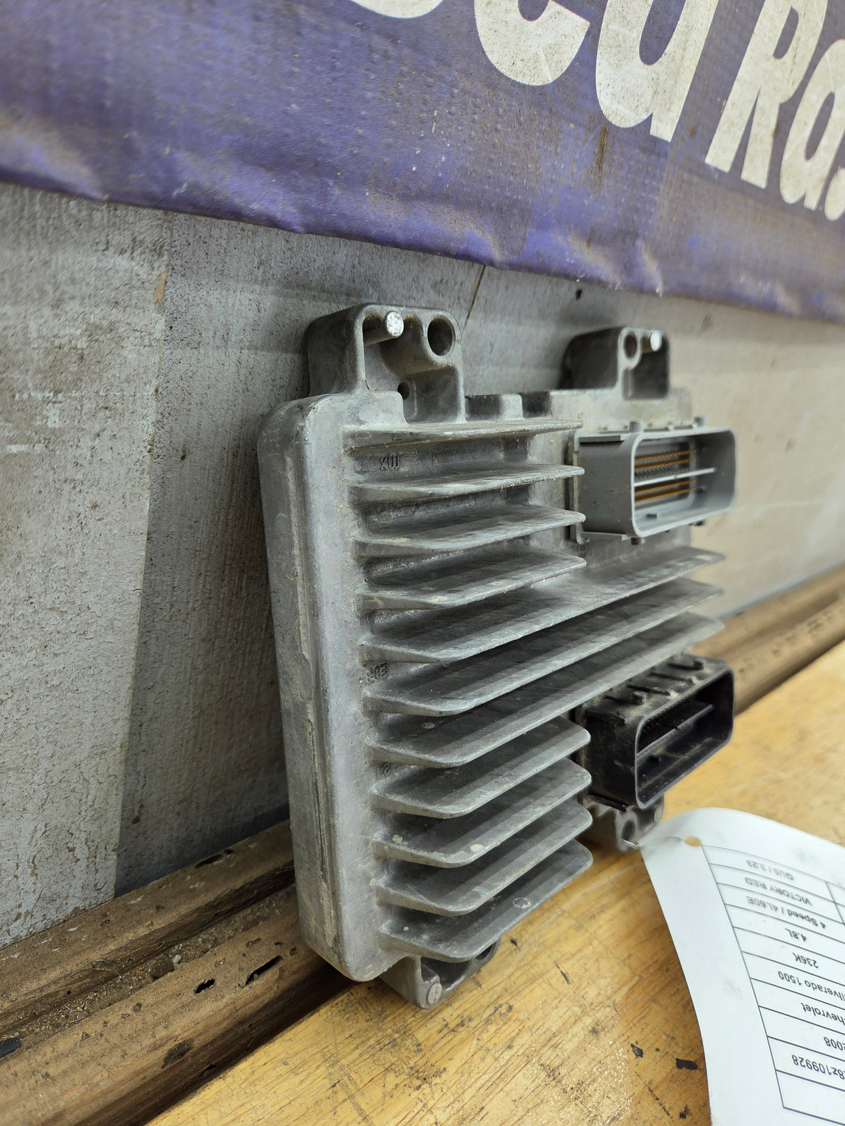 2008 Chevrolet Silverado 1500 4.8L PCM YPMU / 12617630