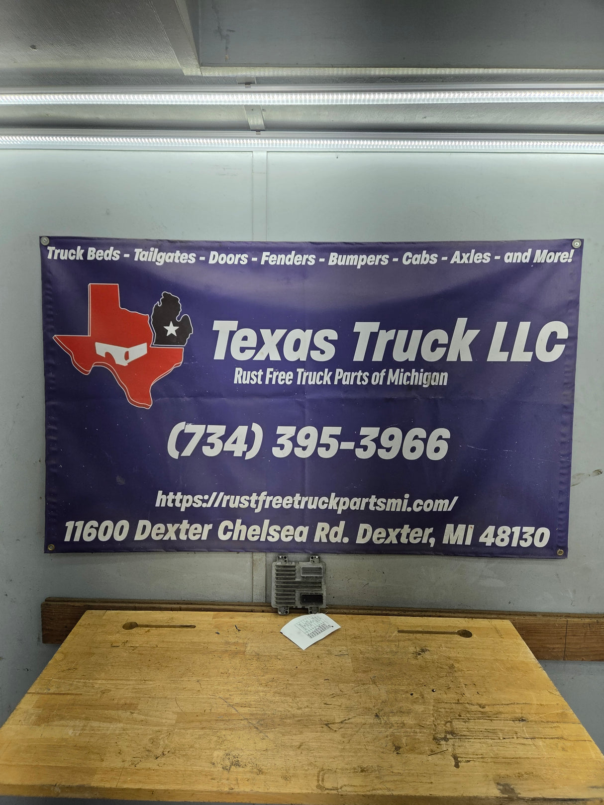 2008 Chevrolet Silverado 1500 4.8L PCM YPMU / 12617630